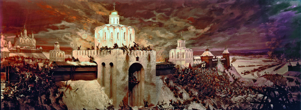 golden-gate-vladimir