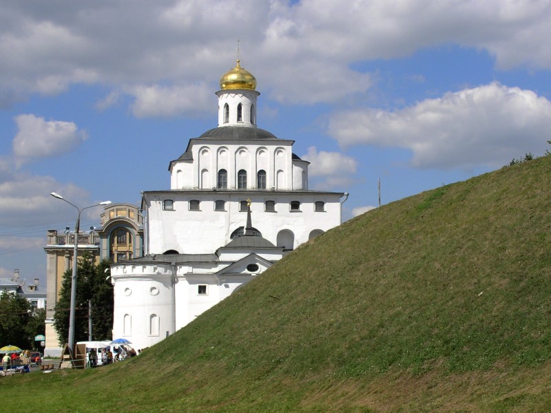 golden-gate-vladimir