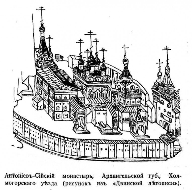 antoniev-siysky-troitza