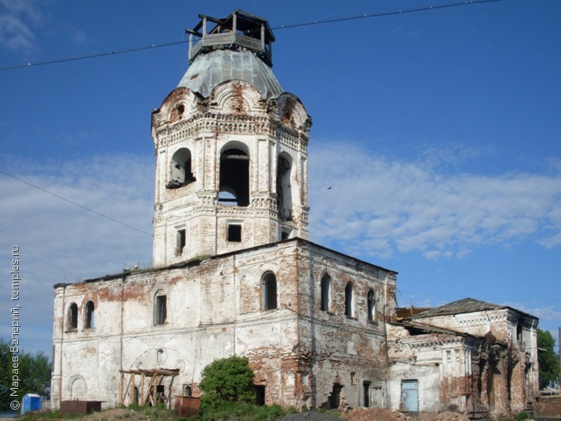 bogoyavleniya-eniseisk