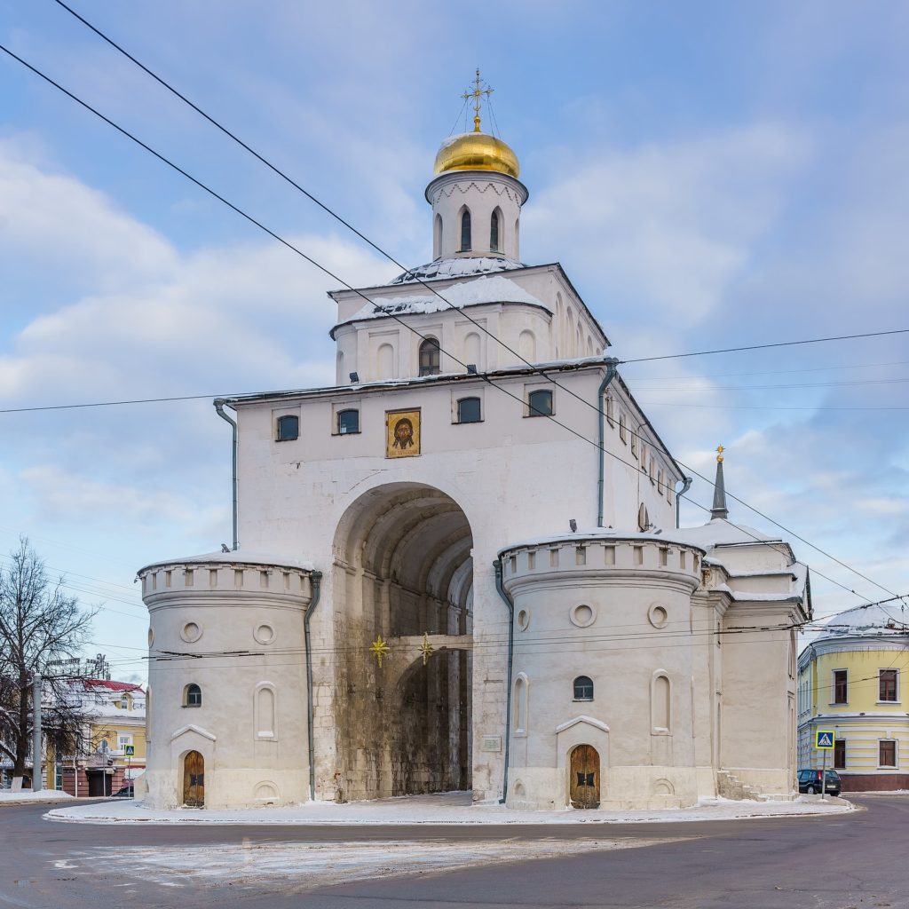 golden-gate-vladimir