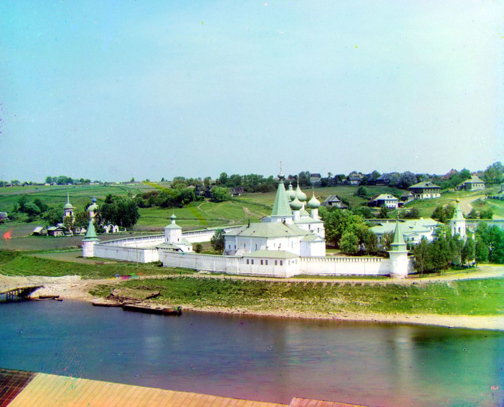 staritsa