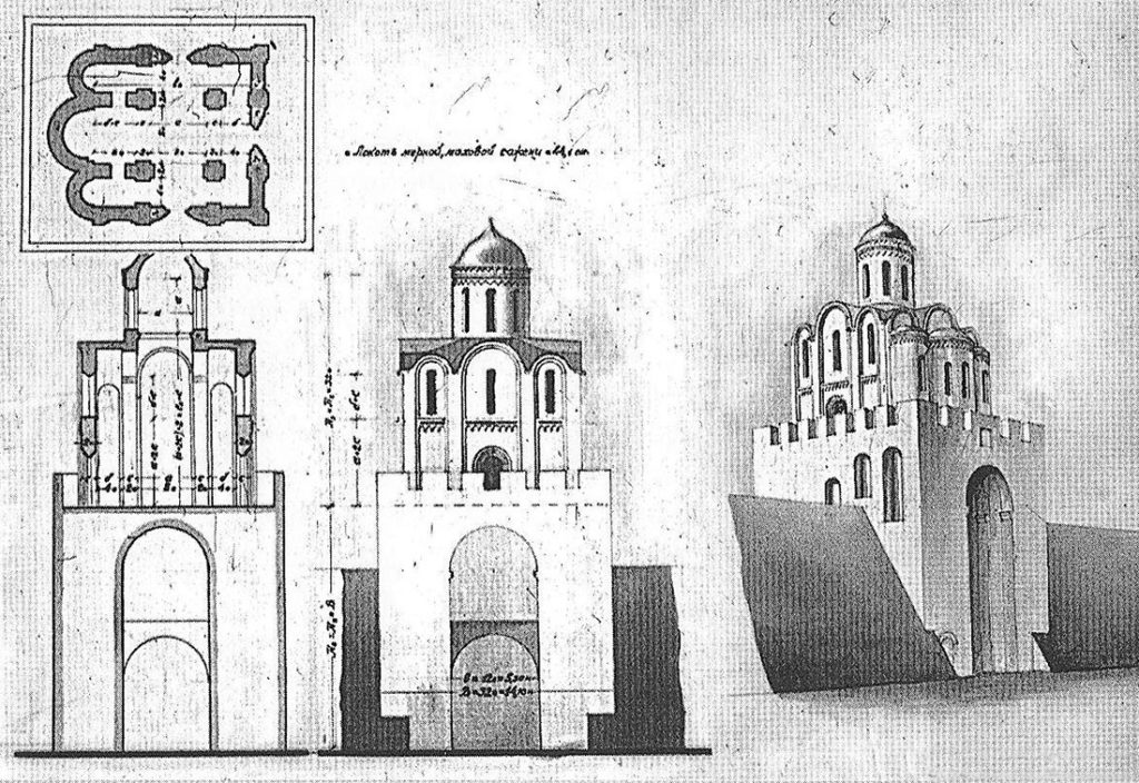 golden-gate-vladimir