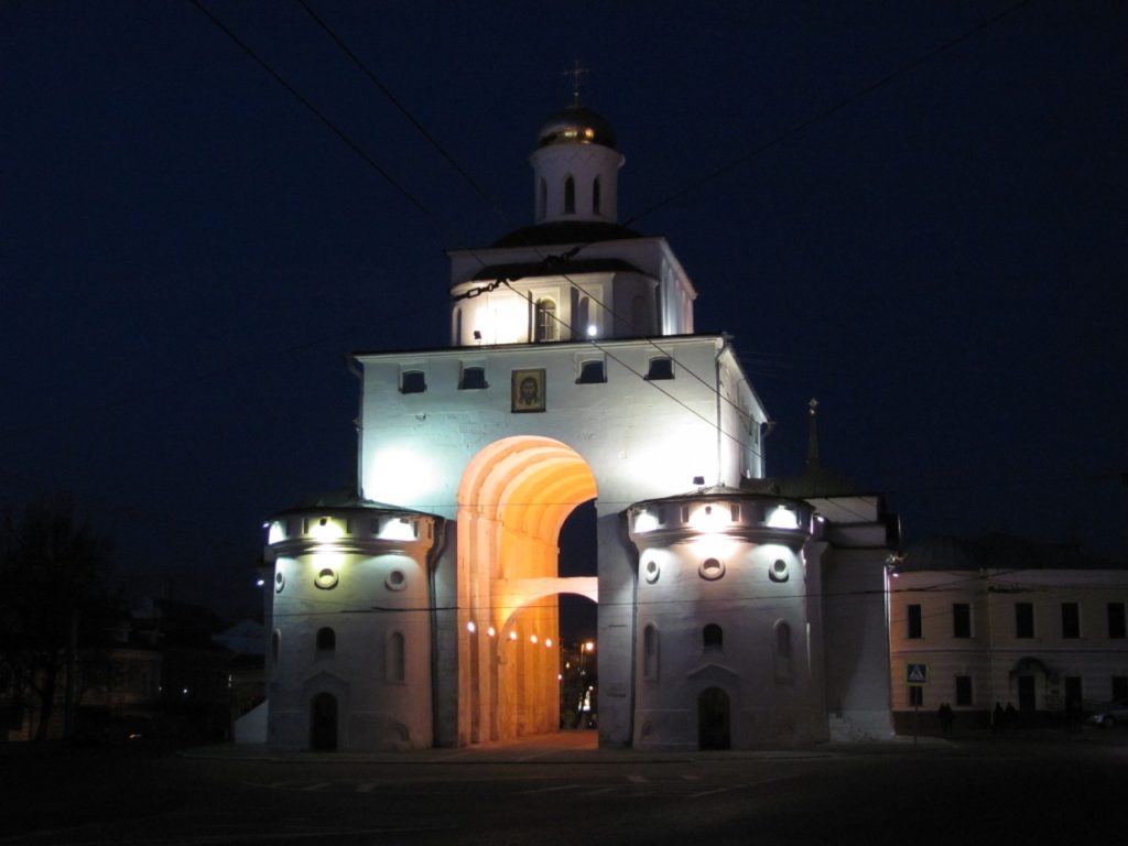 golden-gate-vladimir