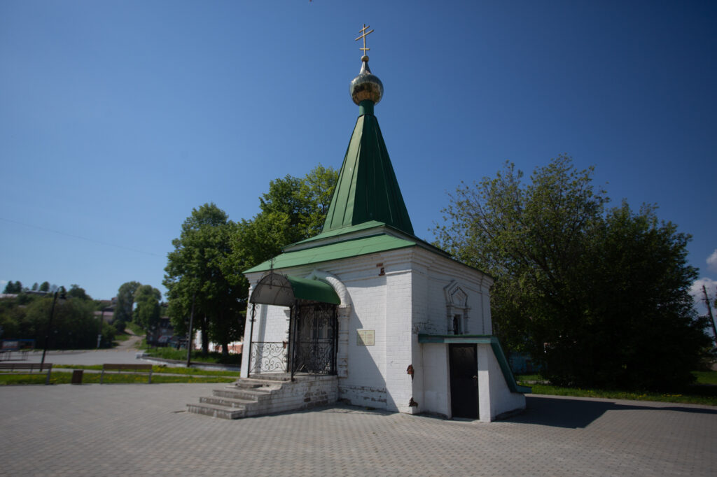 strelezkaya
